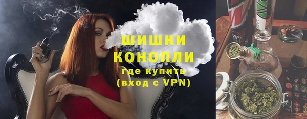 каннабис Абинск