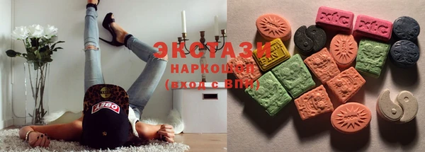 не бодяженный Нягань