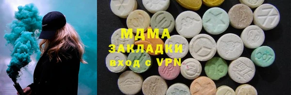 не бодяженный Нягань