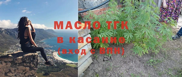 MDMA Няндома