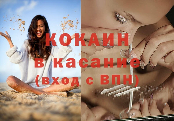 не бодяженный Нягань