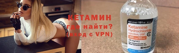 тгк Абдулино