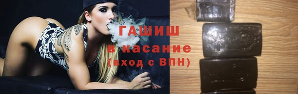 MDMA Няндома