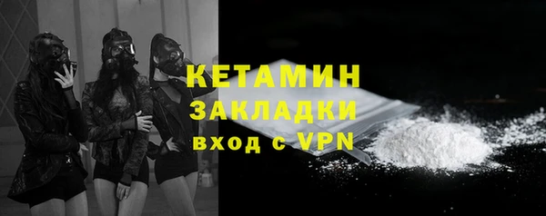 MDMA Няндома