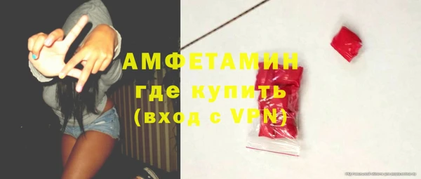 не бодяженный Нягань
