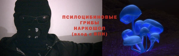каннабис Абинск