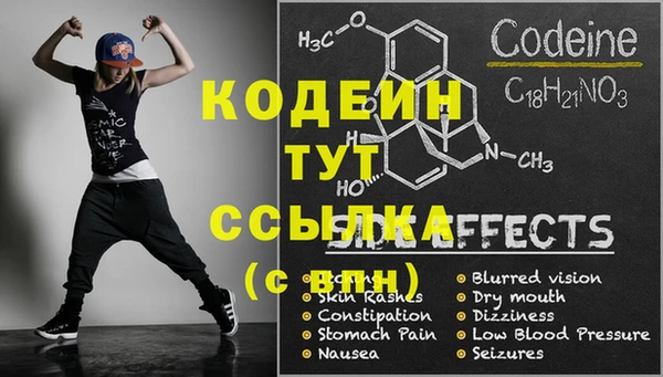 не бодяженный Нягань