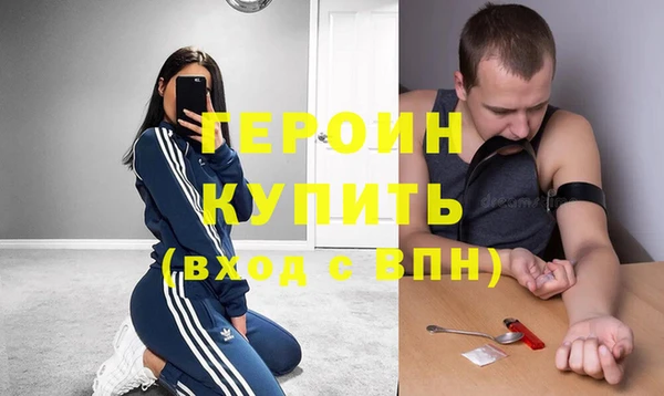 MDMA Няндома